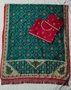 Tew Vichitra Silk With Embroidery Work Sarees Bulk Orders In India
